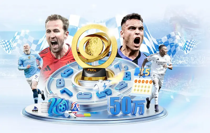 乌加特伤缺长达一年曼联或获Fifa最高578万镑补偿
