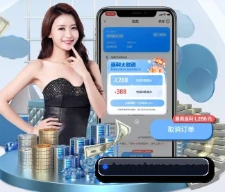 米乐官方入口网页版 APP
